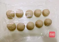 Purple potato cake recipe 13