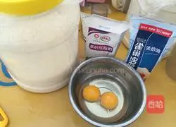 How to make egg tarts 1