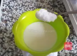 Portuguese egg tart recipe 2