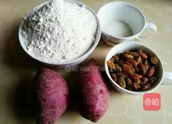 Illustration of how to make purple sweet potato cake 1