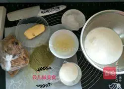 Illustration of how to make ice cream-flavored matcha mousse 1