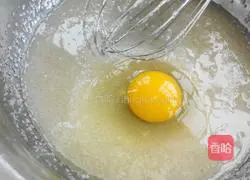 Illustration of how to make walnut cake 4