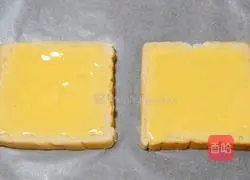 Strawberry yogurt toast recipe 7