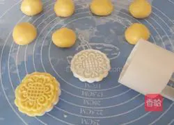 Peach biscuits recipe 9