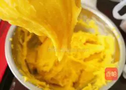 Puff pastry puffs Illustration of how to make Fu 8