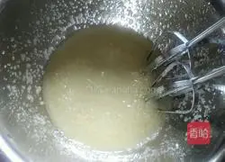 Vegetable oil cookie recipe 2