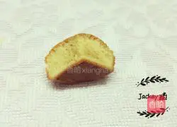 Honey Cake Recipe Illustration 12