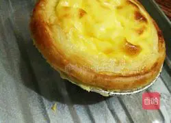 Original egg tart recipe 8