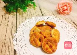 Illustration of how to make cookies 15