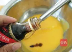 8-inch banana yogurt chiffon cake recipe 4