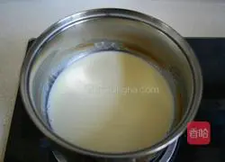 Raisin Egg Tart Recipe Illustration 2