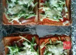 Cheese Baked Toast Recipe Illustration 8