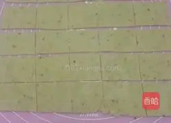 Sesame soda crackers recipe 11