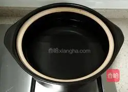 Illustration of how to make pumpkin porridge 1