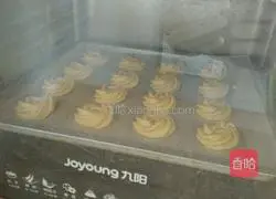 Vanilla Cookie Recipe Illustration 12