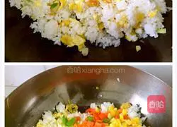 Cheese Egg Fried Rice Recipe Illustration 6