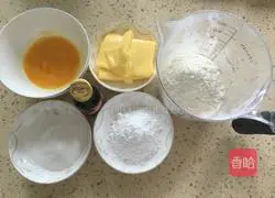 Vanilla Cookies Illustration of how to do it 1