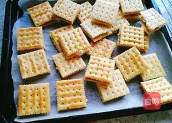 Cranberry Peanut Beef Biscuits Recipe Illustration 11