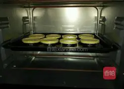 Milk Egg Tart Classic Recipe Illustration 9