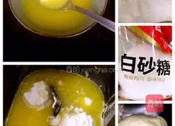Illustration of how to make egg tart crust 1