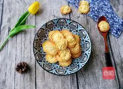 Illustration of how to make light cream cookies 12