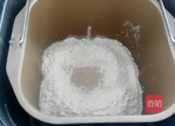 Purple sweet potato toast recipe 1