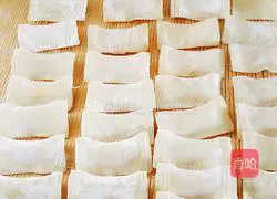 Illustration of how to make Happy Pie 9