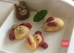 Illustration of how to make love cookies 11