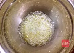 Illustration of how to make water cake 6