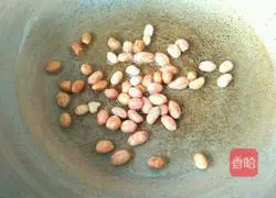 Illustration of how to make peanut walnut and sesame filling 5