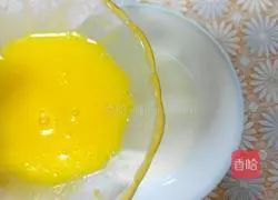 Illustration of how to make light cream Portuguese egg tart 5