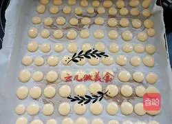 Illustration of how to make egg yolk biscuits 7