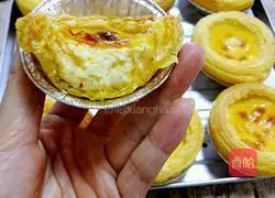 Portuguese Egg Tart Recipe 11