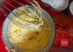 Illustration of how to make crispy biscuits 4