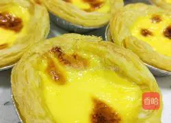 Egg tart recipe 7