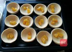Yellow Peach Egg Tart Recipe Illustration 2