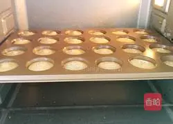 Illustration of how to make crispy cakes 10