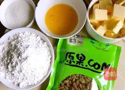 Illustration of how to make raisin cookies 1