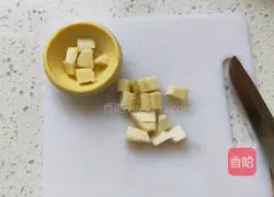 Illustration of how to make banana pie (egg tart crust version) 4