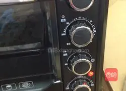 Illustration of how to make brown sugar and black sesame cookies 14