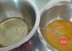 Illustration of how to make coffee chiffon cake 2