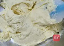 Butter Cookie Recipe Illustration 5