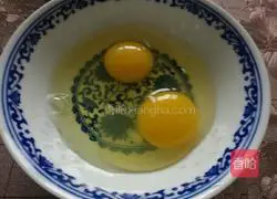 Illustration of how to make egg tarts (no cream tarts) 4