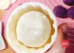 Illustration of how to make purple sweet potato and yam cake 9