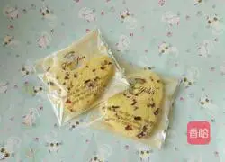 Illustration of how to make cranberry cookies 11