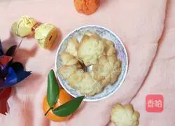 Illustration of how to make original butter cookies 13
