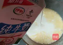 Egg tart Illustration of how to do it 5