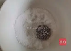 Chocolate Crack Cookies Recipe Illustration 8