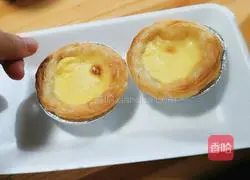 Egg tart recipe 3