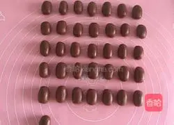 Illustration of how to make coffee bean biscuits 9